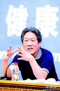 樊正伦 中医养生智慧