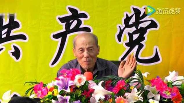 刘有生 性格与键康讲座,第1张