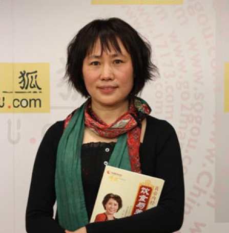 贺娟 师说-体质养生