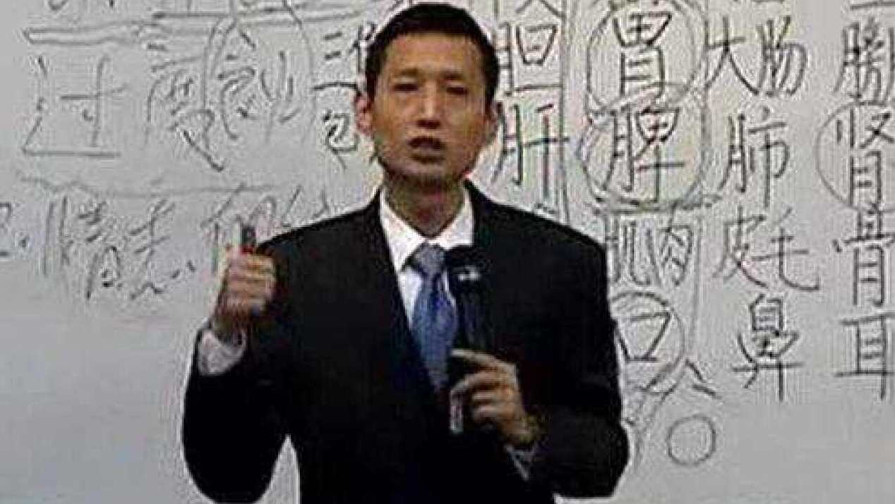 陈金柱妇科讲座,第1张