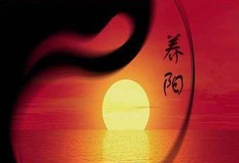 王长松 扶阳排寒与养生,课程,学习,专业,目标,健康,第1张 王长松 扶阳排寒与养生,课程,学习,专业,目标,健康,第1张