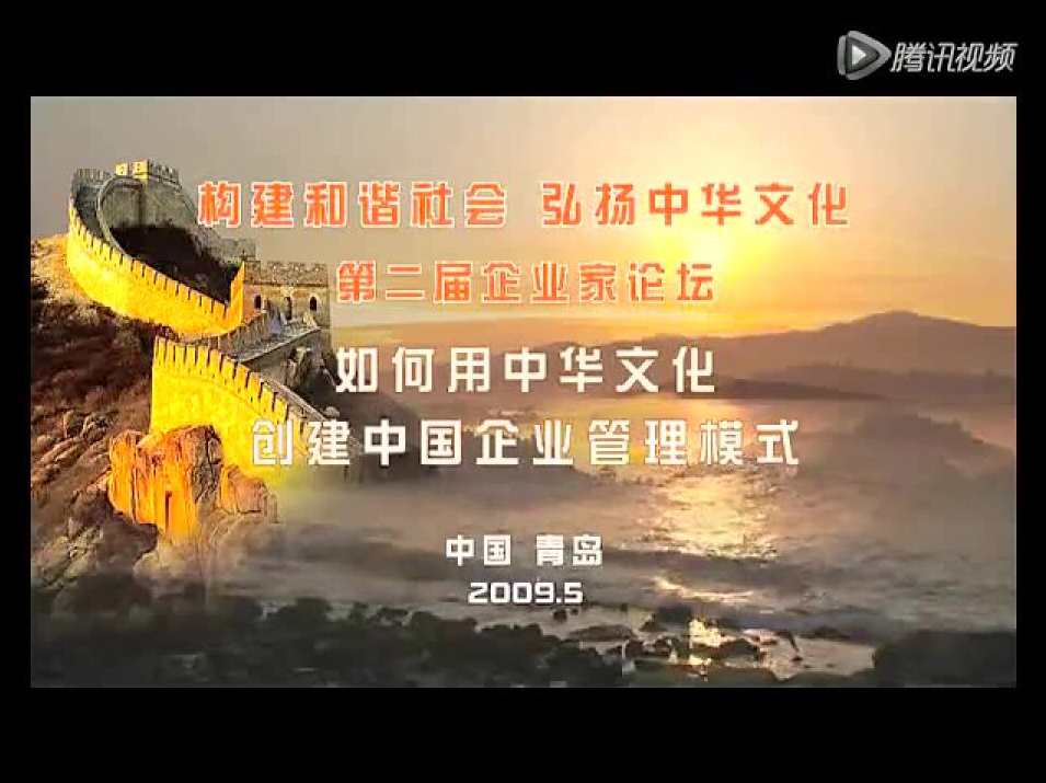 周泳彬-新世纪饮食观,饮食,第1张