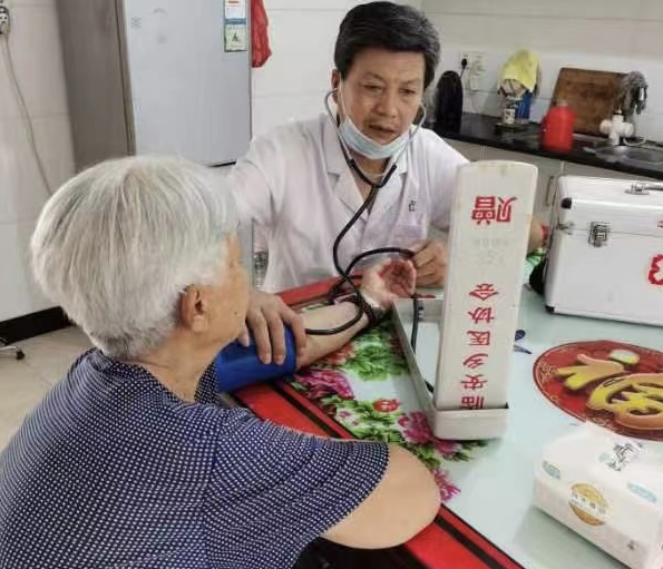 赵之心 健康管理新法-家庭篇,学习,管理,教育,健康,健身,第1张