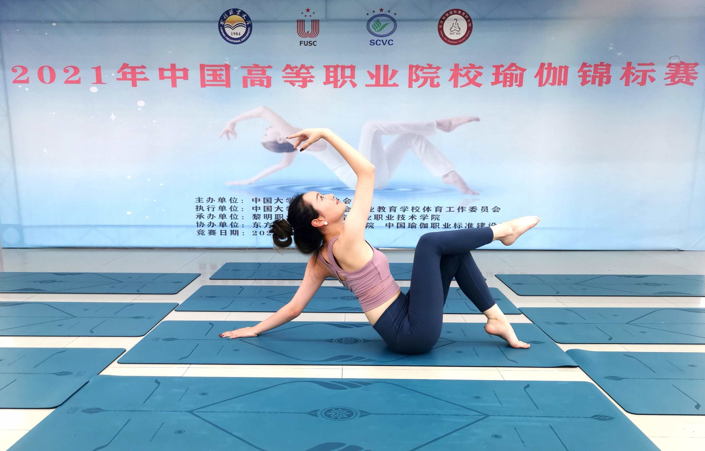 梁志冬 美体瑜伽-中级篇,瑜伽,第1张 梁志冬 美体瑜伽-中级篇,瑜伽,第1张