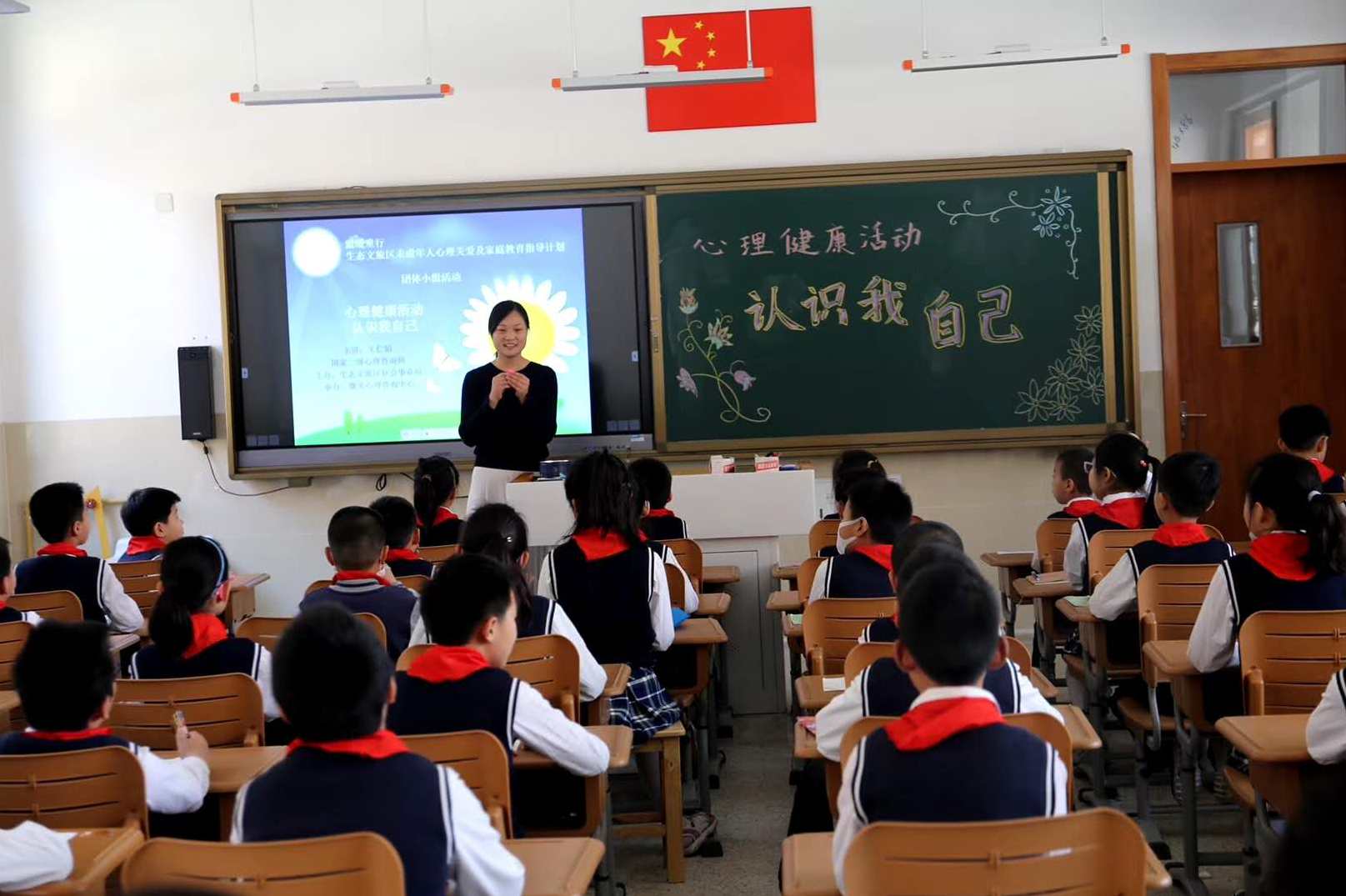 钮文异 职场营养饮食职场营养饮食