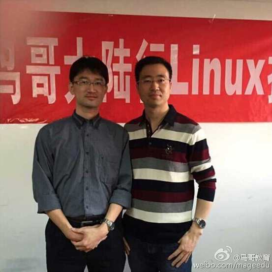 马哥linux视频服务器教程全套系统集群红帽运维工程师