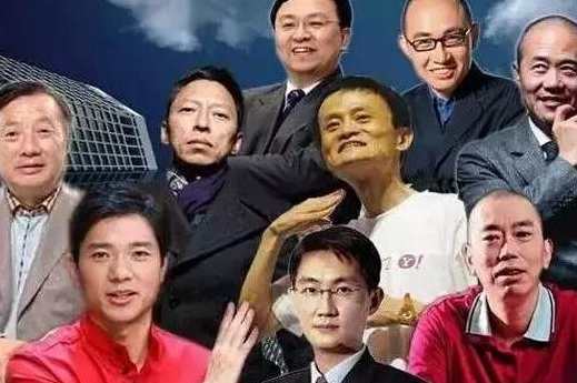 陈昌文 年赚500万的秘密，揭秘从穷人到富人的全过程（基础群，高级群，暴利群）,课程,学习,管理,发展,理解,第1张