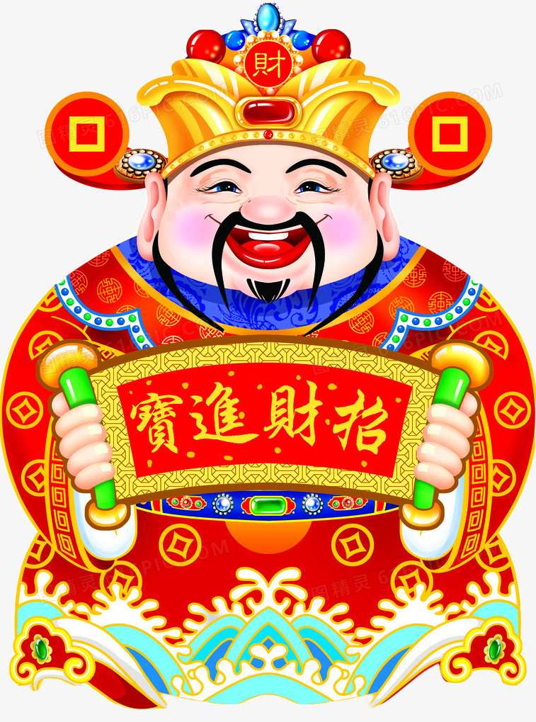 财神大咖会22期项目分享会（价值299元）共10个项目,微信,信任,小说,第1张