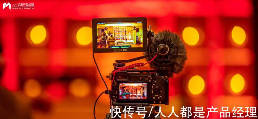 IT播吧海子《金融IT行业视频系列讲座》5讲,发展,金融,第1张