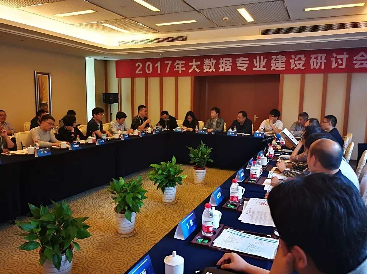 北风网《详解GridView七十二般绝技》共9讲,专业,理解,模板,第1张