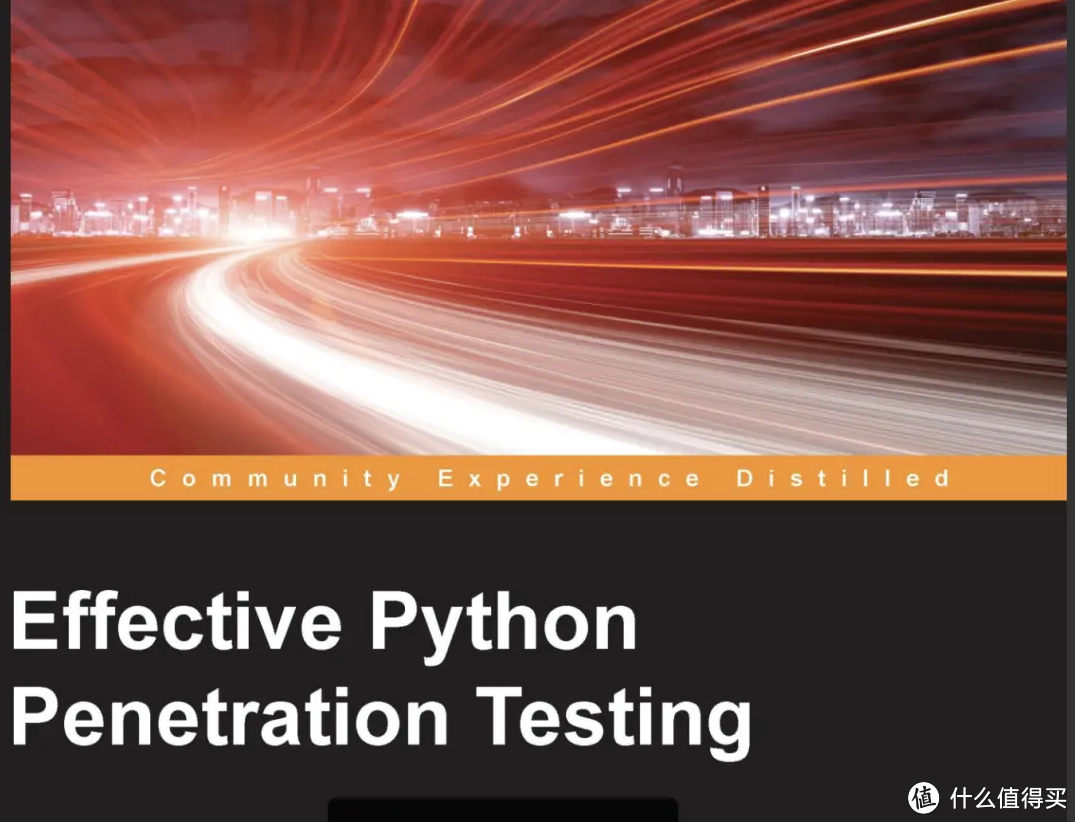 （黑客基地-php特训班).天翼.共27讲.iso,第1张