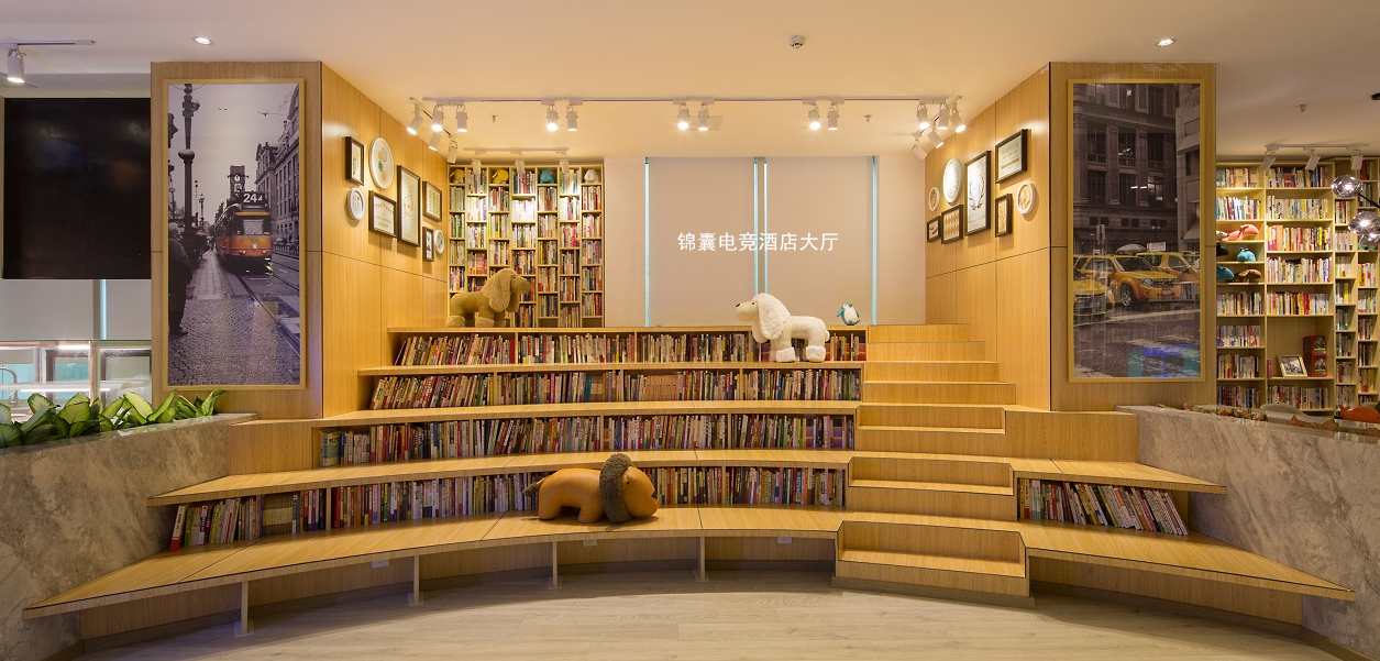 王大悟 现代酒店服务与创新,学习,管理,发展,理解,团队,第1张