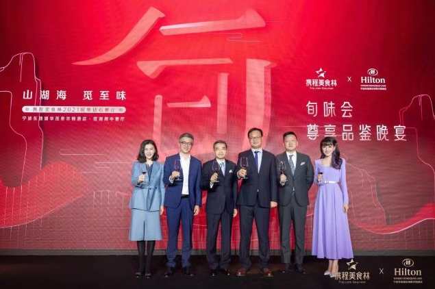 林长青 酒店餐饮业六常管理-实操版高清,课程,学习,管理,理解,目标,第1张