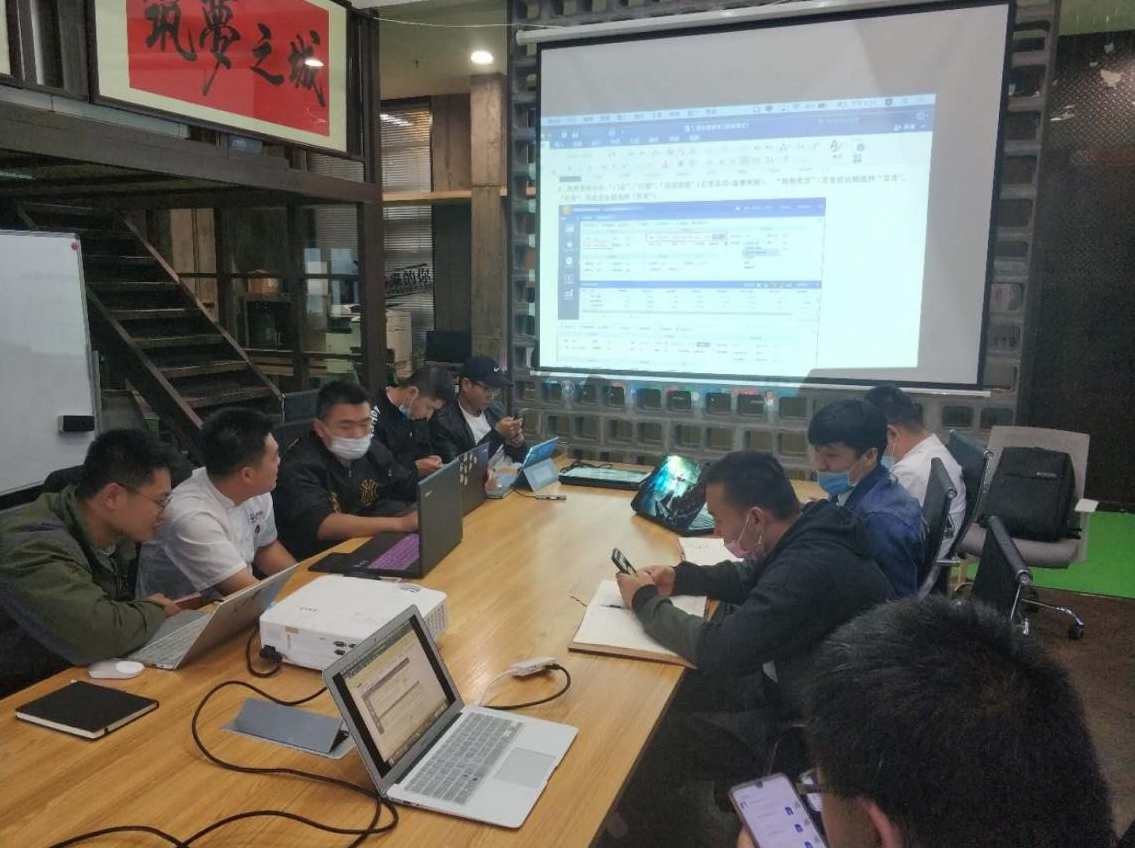 朱明坤 餐饮连锁精细化成本管理高清