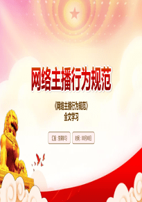 IT播吧小强《QTP学习指南》22讲,学习,脚本,第1张 IT播吧小强《QTP学习指南》22讲,学习,脚本,第1张