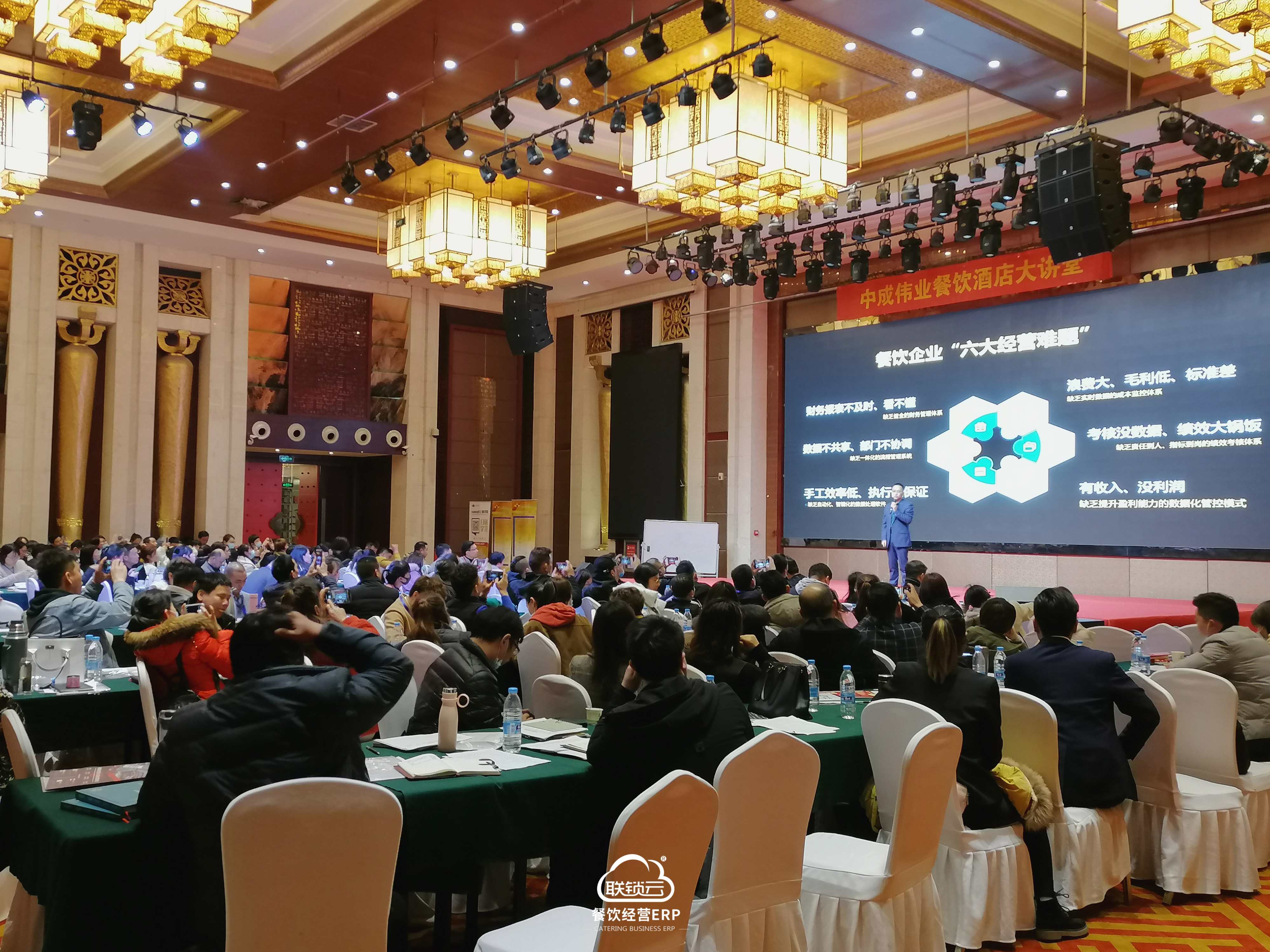 周忠亭 餐饮企业“五力”管理模式,管理,第1张 周忠亭 餐饮企业“五力”管理模式,管理,第1张