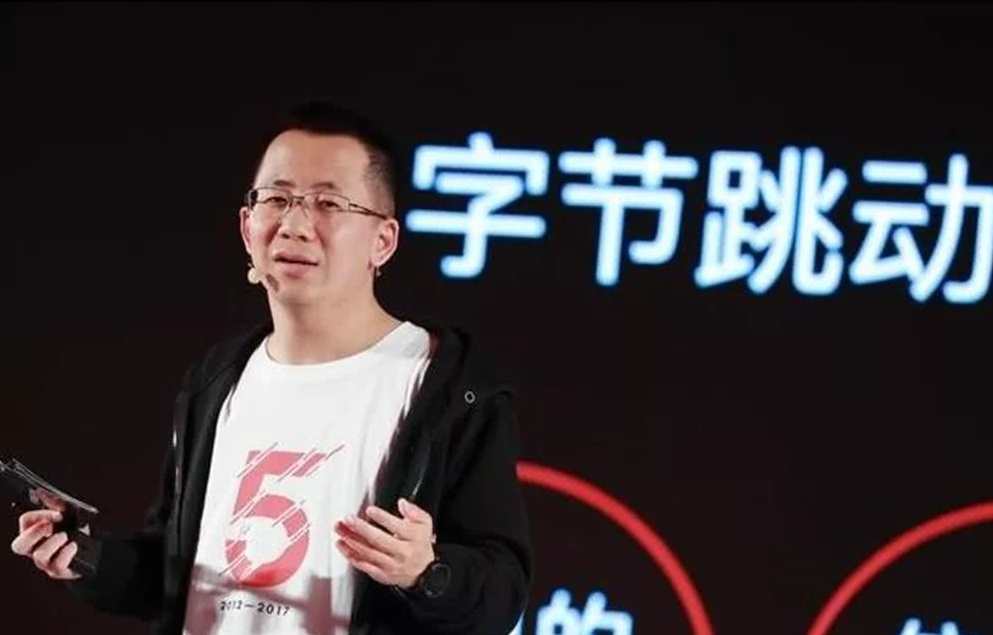 张一鸣 精准推荐让你拥有1亿用户