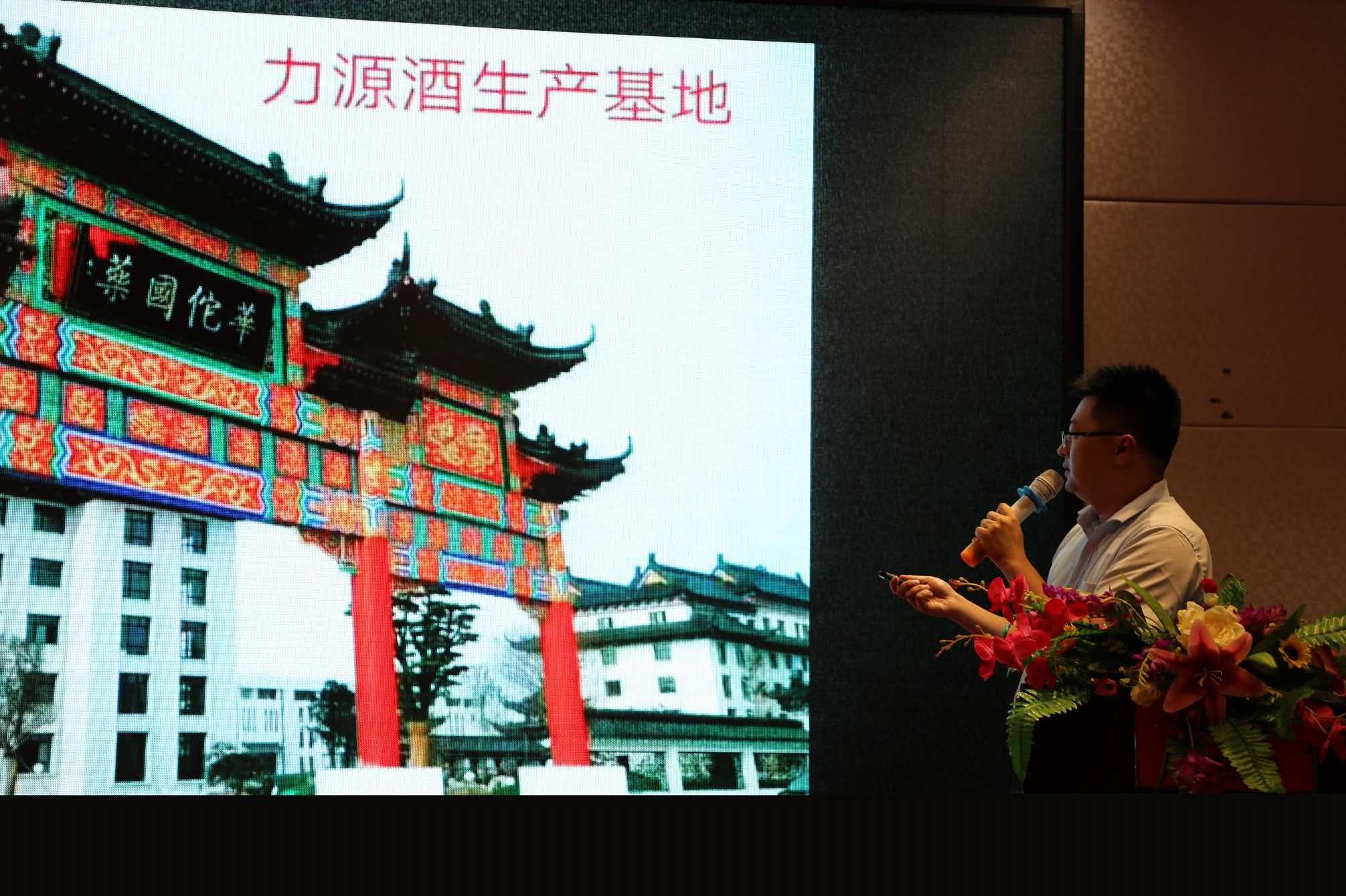 成宝艳 九年运营一面化妆镜高清,课程,第1张