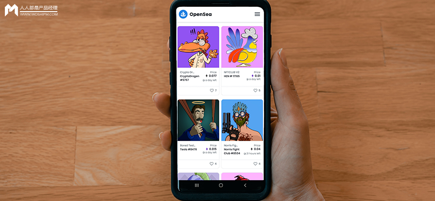 金炜 品牌的营销与品牌虚拟集团,合作,按摩,第1张