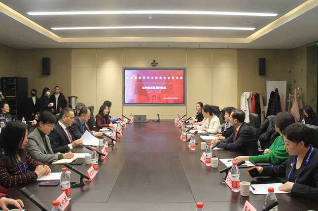 Tom Hua 王紫杰 王通 第52届世界互联网峰会高清