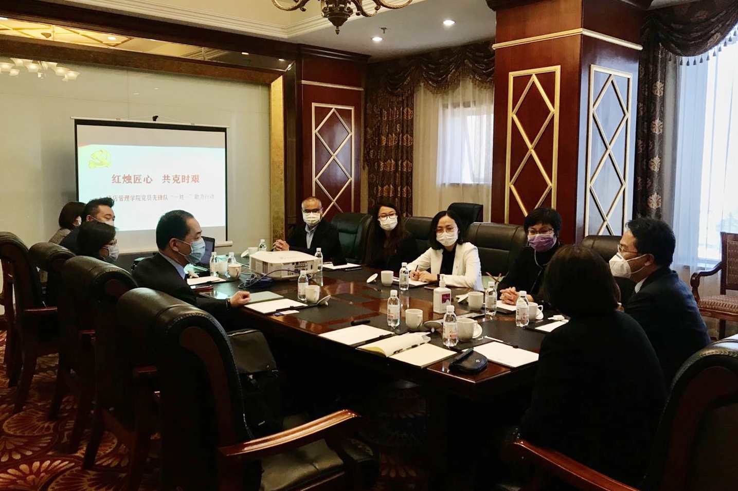 王培来 现代酒店房务管理核心实务,管理,专业,理解,定位,艺术,第1张