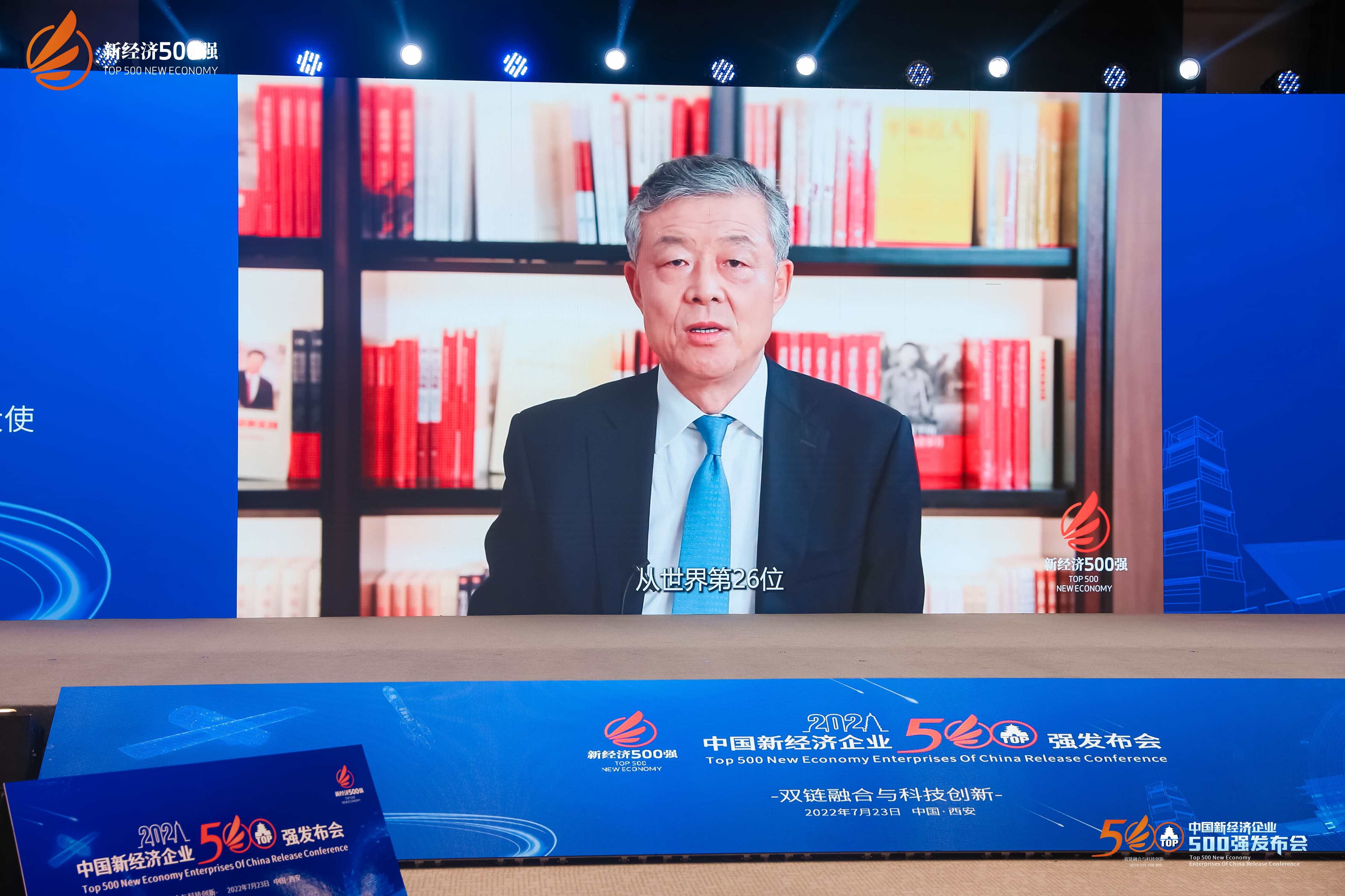 刘启明 中小企业智赢的关键-市场,管理,定位,领导,营销策略,第1张