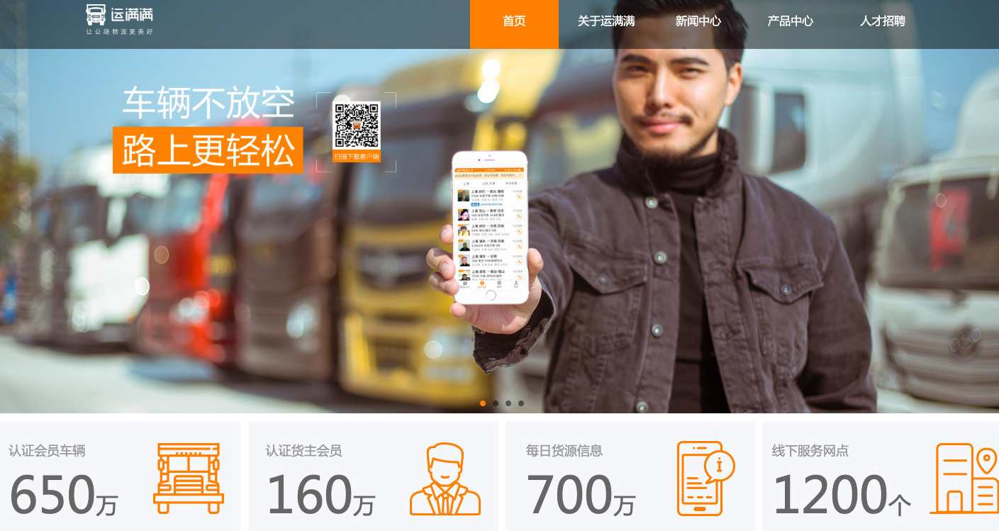 在线网课 从零开发校园商铺平台SSM到Spring Boot实战,课程,学习,管理,微信,目标,第1张 在线网课 从零开发校园商铺平台SSM到Spring Boot实战,课程,学习,管理,微信,目标,第1张