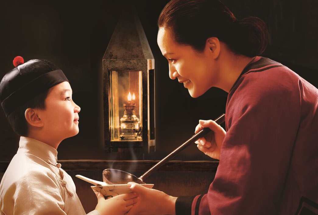 莫七七 品牌 情感，用户更忠诚高清,课程,忠诚,第1张