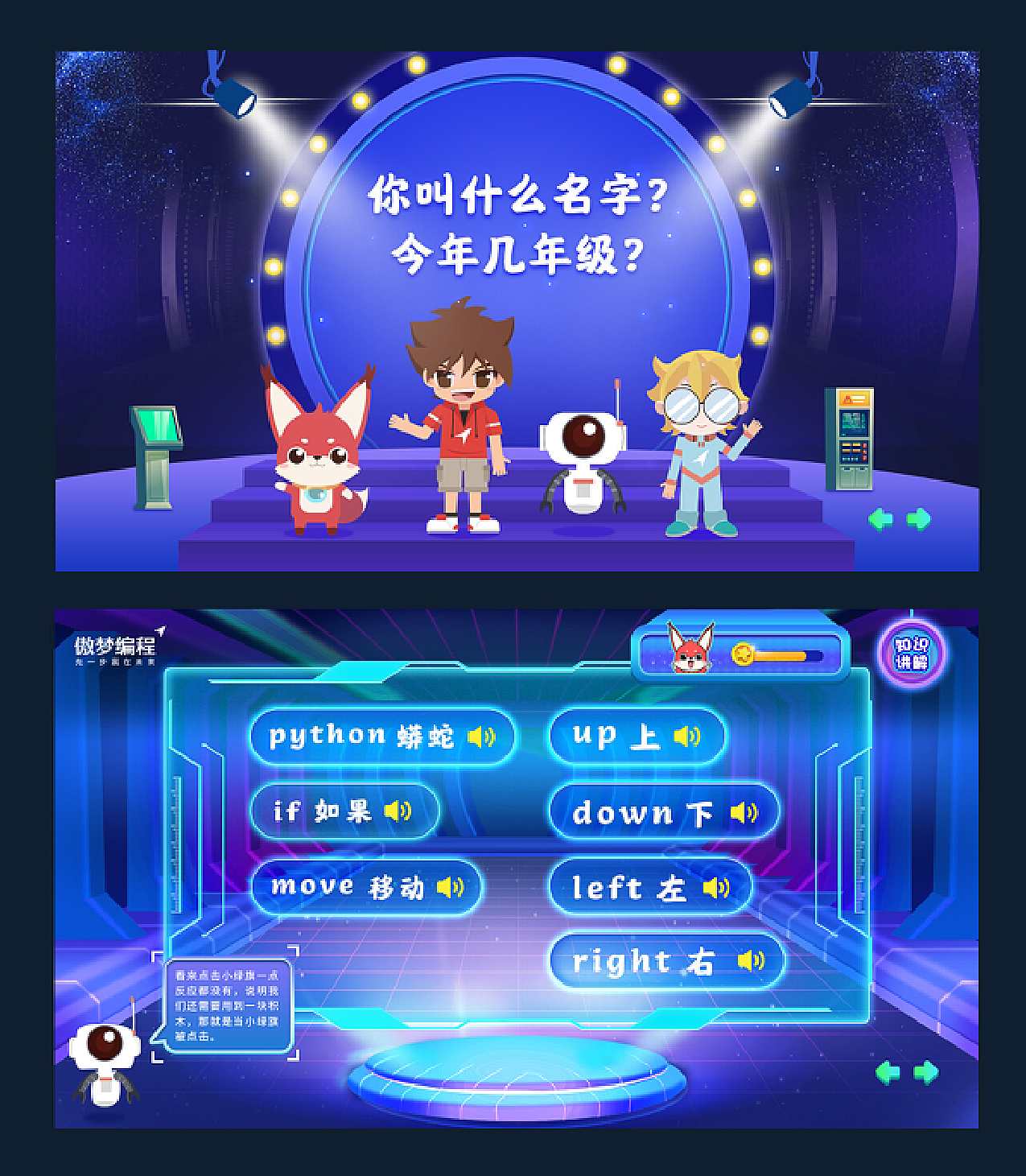 在线网课 如何用Yii 2.0开发一个仿京东商城平台,课程,学习,管理,电商,支付,第1张 在线网课 如何用Yii 2.0开发一个仿京东商城平台,课程,学习,管理,电商,支付,第1张