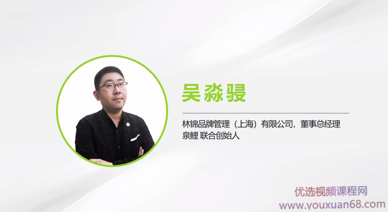 小吃品类如何走品牌化道路,课程,管理,第2张