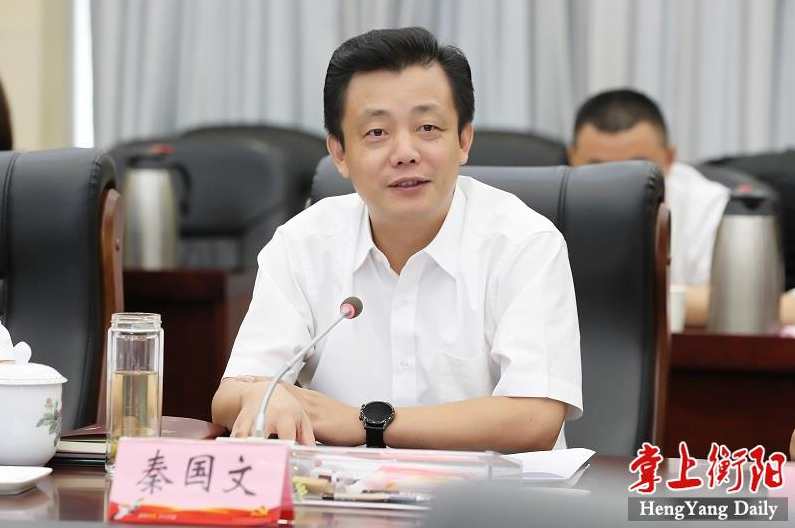 秦全耀 创意的力量-论事件营销,课程,发展,第1张