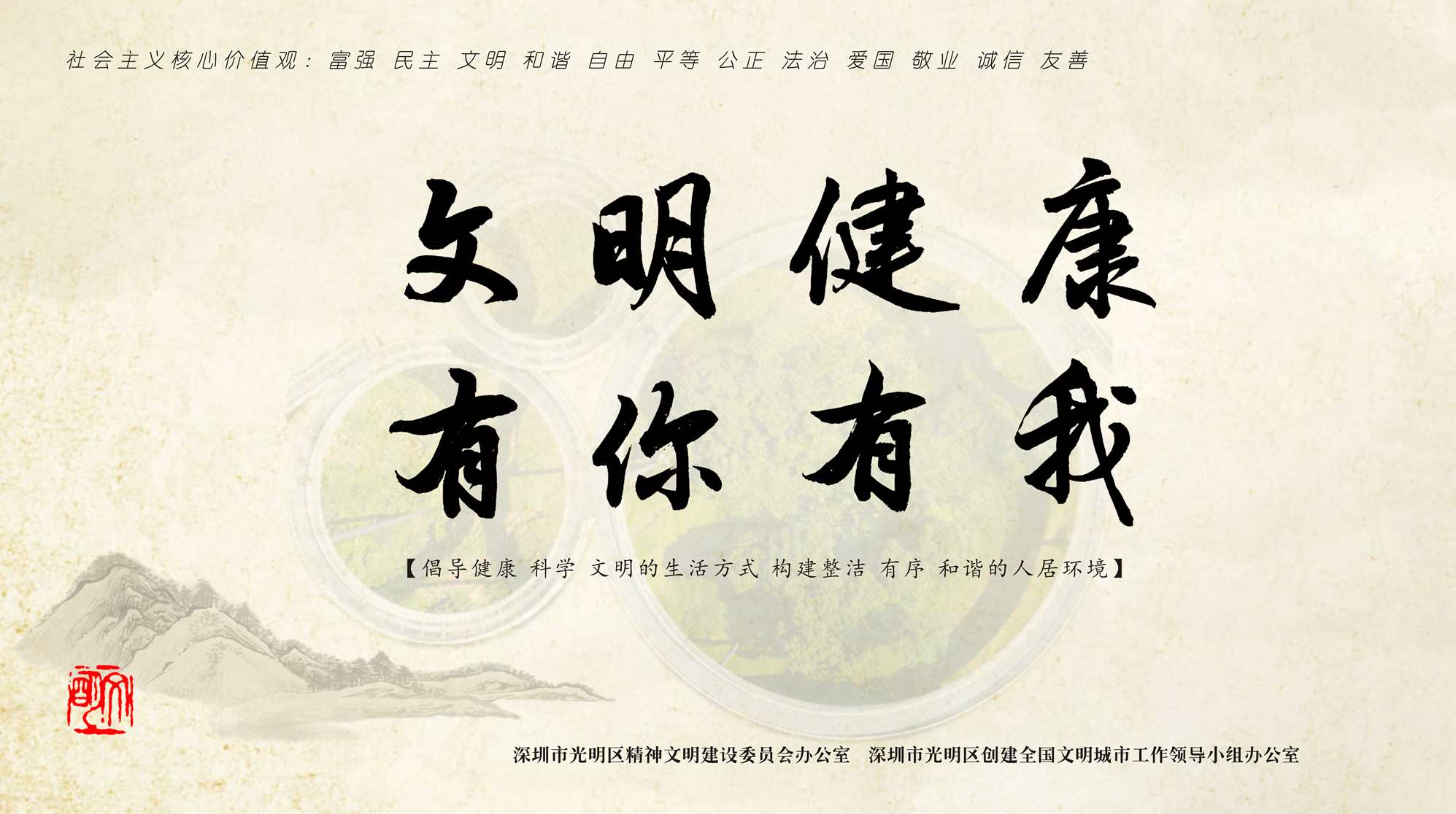 马栩周 送您一生的光明-关爱眼睛健康-治疗篇,健康,第1张 马栩周 送您一生的光明-关爱眼睛健康-治疗篇,健康,第1张