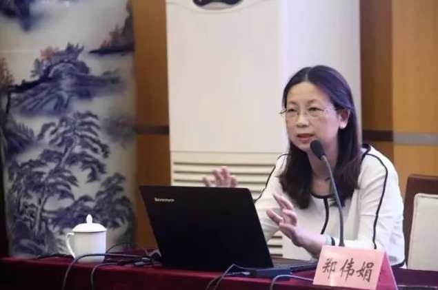 郑伟娟 营养与健康,课程,学习,团队,健康,饮食,第1张