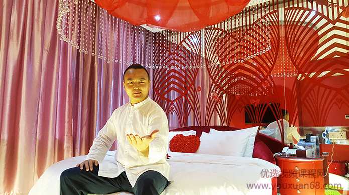 济肾堂：『房事保肾』还精补脑法·初级（完结）,学习,健康,做爱,第2张