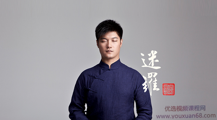 八段锦：缓解上班族肩颈疼痛的健身操