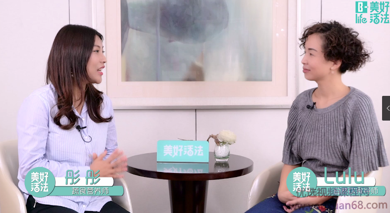 美好活法健康饮食-轻断食周末营,课程,健康,坚持,饮食,营养,第1张 美好活法健康饮食-轻断食周末营,课程,健康,坚持,饮食,营养,第1张