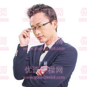 最强大脑李威高效记忆法,课程,学习,进步,第1张 最强大脑李威高效记忆法,课程,学习,进步,第1张