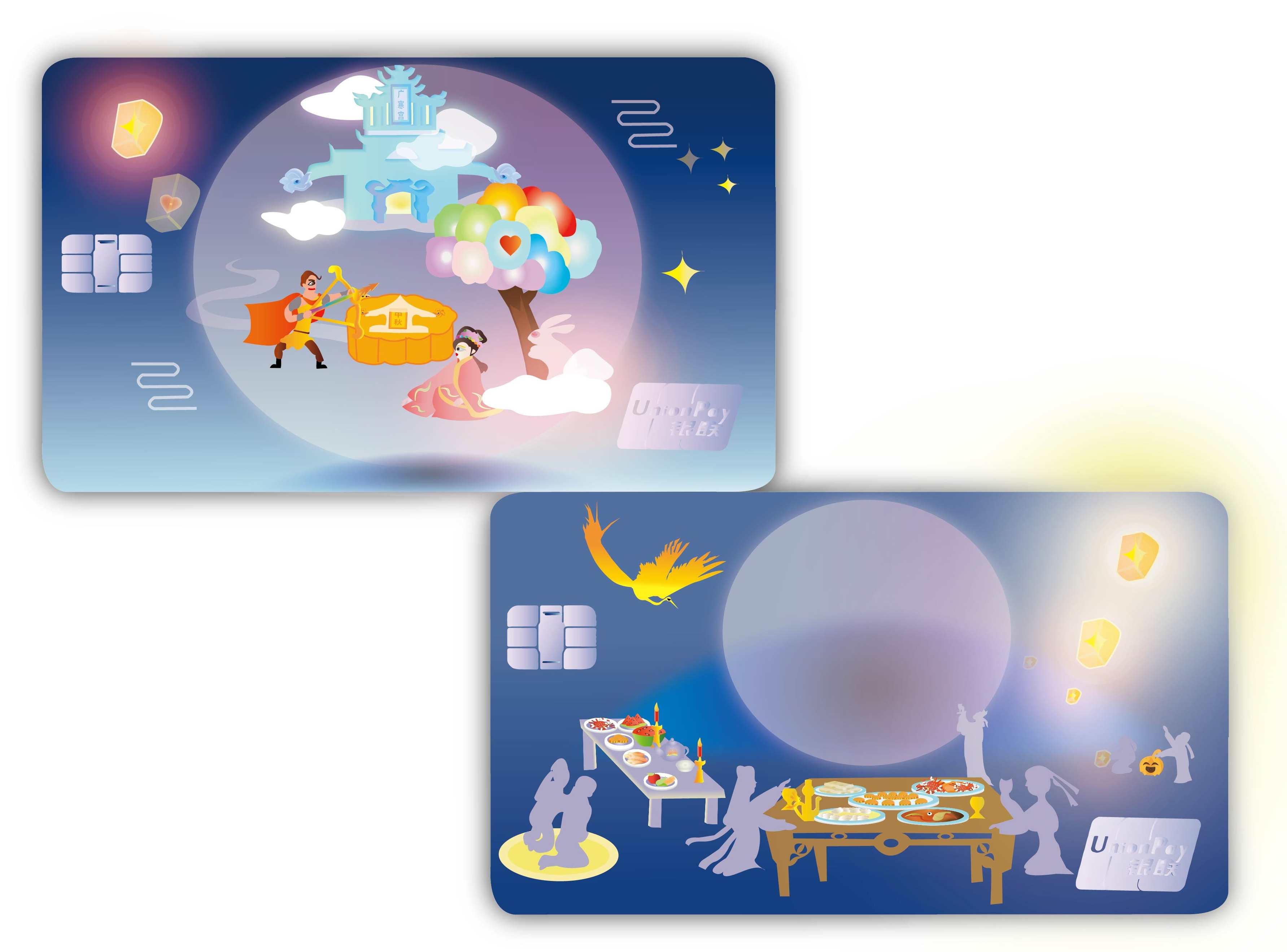 IT播吧赶星《自由飞翔Linux系列培训》共45集