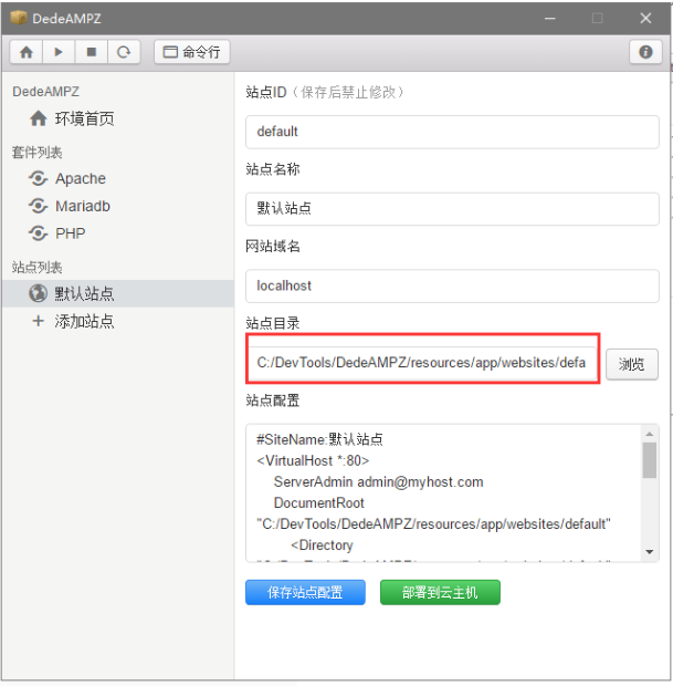 梦织未来论坛的调试与异常和过驱动保护系列课程完整版,课程,管理,目标,论坛,第1张