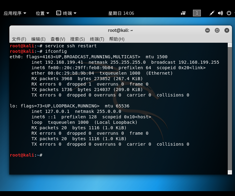 HACK80原创sqlmap大型培训视频学习教程全十节,课程,学习,第1张