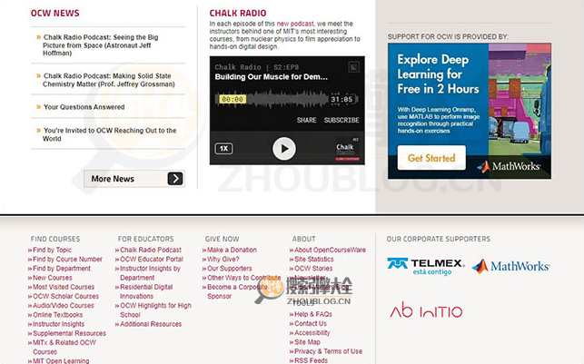 麻省理工学院开放课程-折纸艺术,课程,理解,艺术,第1张