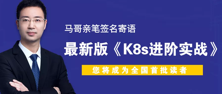 （马哥linux视频教程)-Linux必备命令awk入门及高级进阶,第1张