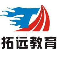 拓远教育_Red Hat Linux 培训视频群集篇 - 提供,课程,教育,服务器,第1张