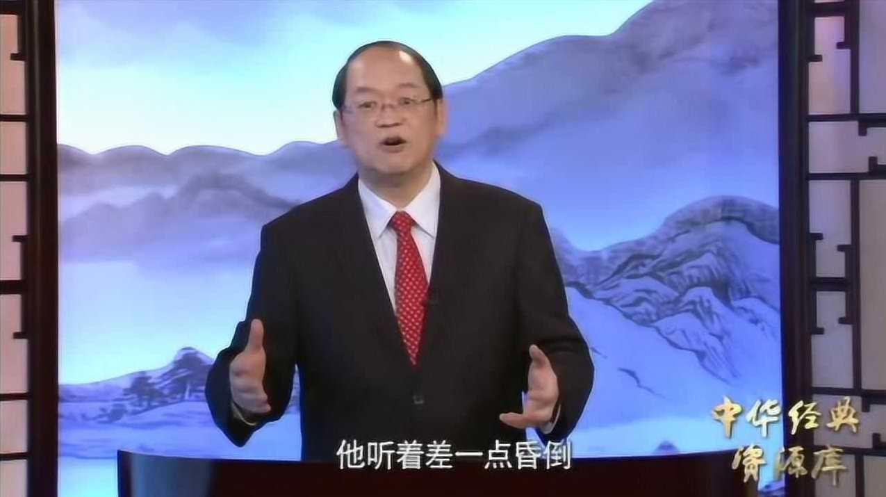 傅佩荣 易经与人生,学习,管理,专业,理解,教育,第1张