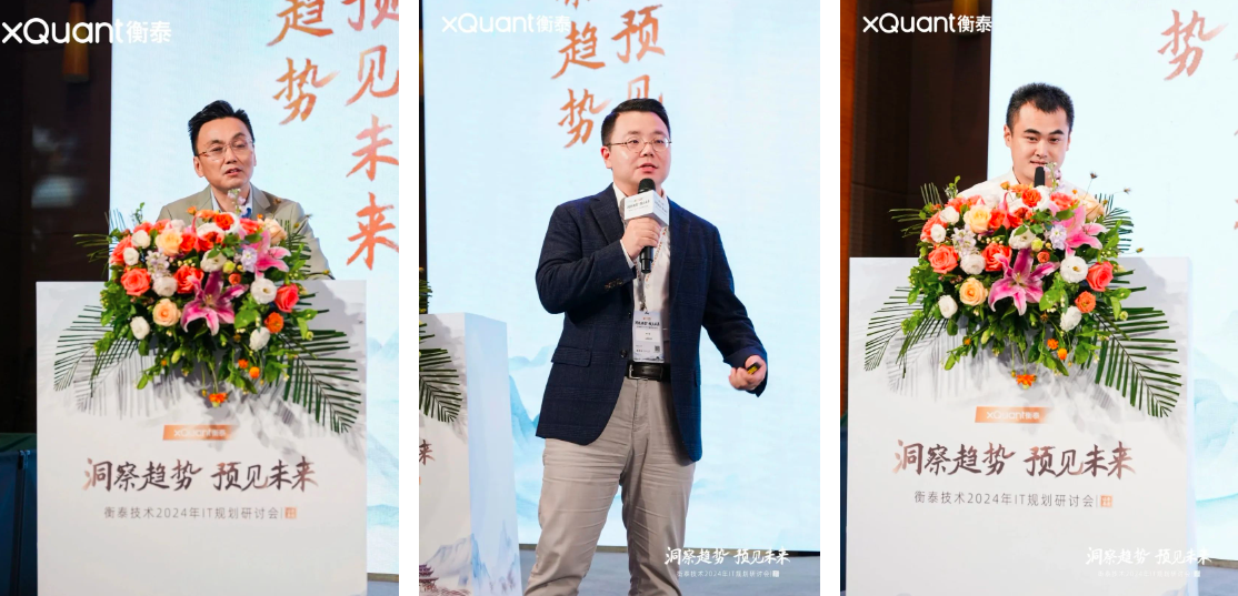 专家团 证券-天信股王密笈,第1张