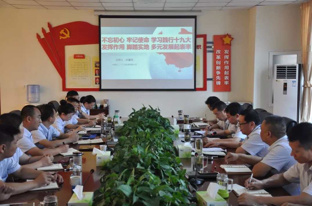 胡任标 股票讲课集锦主力控盘法全15集,专业,第1张