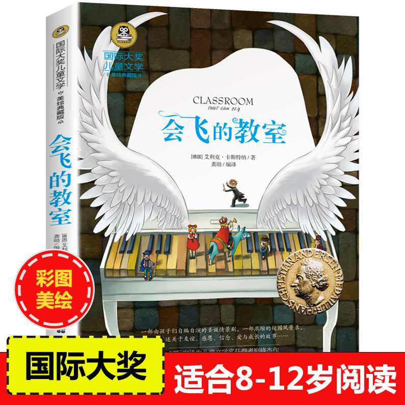 会飞的小毛驴 中金学院-《吕氏操盘秘籍—一个金钱无法衡量的珍品》,课程,第1张
