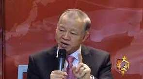 曾仕强 深圳市民文化大讲堂-易经与人生,支持,第1张