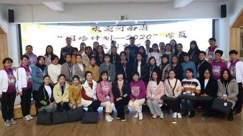 沈朝合 八字绝学高级班培训班,学习,健康,第1张