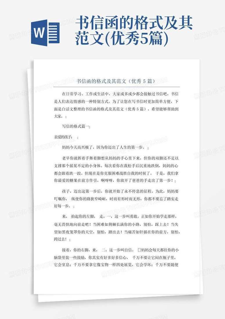 徐辛 原传风水中级函授（全集视频+电子书）,艺术,第1张